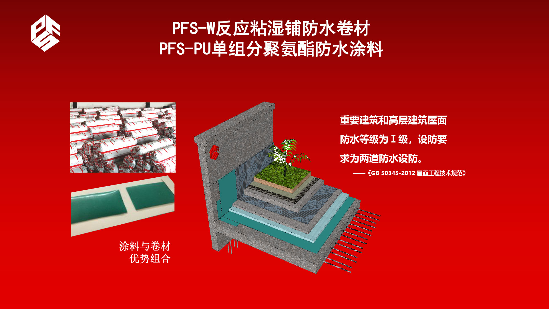 香港六宝曲大全
